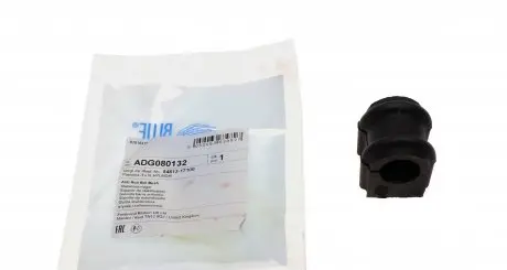 ADG080132 Втулка амортизатора (переднего) Hyundai Matrix 01-10 (d=23mm) BLUE PRINT підбір по vin на Brocar