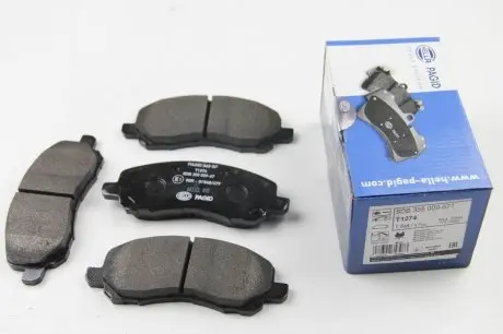 8DB355009671 Комплект гальмівних колодок, дискове гальмо HELLA підбір по vin на Brocar