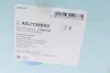 ADJ138003 Сайлентблок важеля (переднього/знизу/ззаду) Ford Galaxy/Mondeo 06-15 (L) BLUE PRINT підбір по vin на Brocar