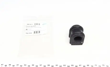 SBS3030 Втулка стабілізатора (переднього) Hyundai Elantra 02-05 (d=22.8mm) KAVO підбір по vin на Brocar