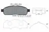 Колодки тормозные (передние) Ford F-150/Lincoln Mark LT 05- 2240601