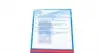 ADW193013 Комплект сцепления Opel Astra F 1.7 TD 94-98 (d=200mm) (+выжимной) BLUE PRINT підбір по vin на Brocar