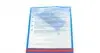 ADP153054 Комплект зчеплення Peugeot Partner 1.6i 10- (d=230mm) (+вижимний) BLUE PRINT підбір по vin на Brocar
