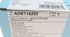 ADB114202 Колодки гальмівні (задні) BMW 5 (E60/E61) 6 (E63/E64) X5(E70/F15) 03- BLUE PRINT підбір по vin на Brocar