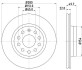 8DD355127991 Tarcza ham. malow. HC prz. AU SE SK VW HELLA підбір по vin на Brocar