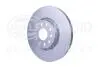 8DD355127971 Tarcza ham. malow. HC prz. AU SE SK VW HELLA підбір по vin на Brocar