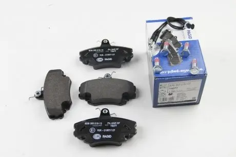 8DB355018131 Комплект гальмівних колодок, дискове гальмо HELLA підбір по vin на Brocar
