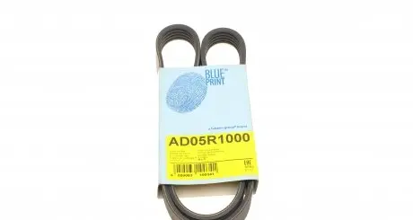 AD05R1000 Ремень генератора Toyota Camry/ Celica/ Rav4 1.8-2.0 83-00 BLUE PRINT підбір по vin на Brocar