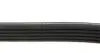 AD05R1100 Ремень генератора Citroen Jumper 2.8HDI 00-/Honda Accord 1.9-2.0 93-98/ Toyota Carina 2.0 96-97 BLUE PRINT підбір по vin на Brocar