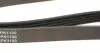 AD05R1100 Ремень генератора Citroen Jumper 2.8HDI 00-/Honda Accord 1.9-2.0 93-98/ Toyota Carina 2.0 96-97 BLUE PRINT підбір по vin на Brocar