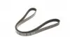 AD05R1100 Ремень генератора Citroen Jumper 2.8HDI 00-/Honda Accord 1.9-2.0 93-98/ Toyota Carina 2.0 96-97 BLUE PRINT підбір по vin на Brocar