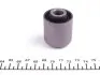 SCR4579 Сайлентблок рычага (заднего/снизу) Mazda 3 1.4-2.2 03-14 KAVO підбір по vin на Brocar