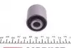 SCR4579 Сайлентблок рычага (заднего/снизу) Mazda 3 1.4-2.2 03-14 KAVO підбір по vin на Brocar