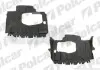 9538346Q Захист під двигун POLCAR підбір по vin на Brocar