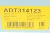 ADT314123 Котушка запалювання Toyota Land Cruiser 4.7 98-07/Lexus GS 4.3 00-11 BLUE PRINT підбір по vin на Brocar