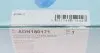 ADN180171 Подушка двигателя (передняя) (R) Nissan X-Trail 2.0/2.5 16V 01-13 BLUE PRINT підбір по vin на Brocar