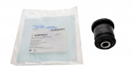 ADM58001 Сайлентблок важеля (переднього/знизу/спереду) Mazda 323 1.3-1.7 D 89-94 (12x57x40) BLUE PRINT підбір по vin на Brocar