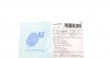 ADG08592 Тяга стабилизатора (переднего) Hyundai Sonata V 05-15/Grandeur 05- BLUE PRINT підбір по vin на Brocar