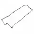 Прокладка крышки клапанов Hyundai Coupe II/Elantra II 2.0 16V 00-09 ADG06720