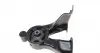 ADC480118 Подушка двигателя (задняя) Mitsubishi Lancer VI 1.3-1.6 02- BLUE PRINT підбір по vin на Brocar