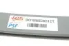 BK315560EC0019ZT Ресора TES підбір по vin на Brocar