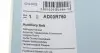 AD03R750 Ремень генератора Dacia Logan/ Sandero 1.2 12- /Suzuki Alto 1.1 04-08 / Toyota Camry 2.2 96-01 BLUE PRINT підбір по vin на Brocar