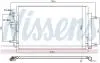 941216 CHŁODNICA KLIMY CHEVROLET CAPTIVA 06- NISSENS підбір по vin на Brocar