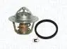 352317100200 MARELLI HRYSLER Термостат Neon,PT Cruiser,Voyager,MINI MAGNETI MARELLI підбір по vin на Brocar