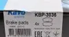 KBP3036 Колодки тормозные (передние) Kia Ceed/Hyundai I30 06- KAVO підбір по vin на Brocar