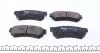 KBP1020 Колодки гальмівні (задні) Chevrolet Lacetti/Nubira 05- KAVO підбір по vin на Brocar