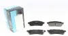 KBP1012 Колодки тормозные (задние) Chevrolet Epica 2.0-2.5 05- KAVO підбір по vin на Brocar