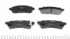 KBP1012 Колодки тормозные (задние) Chevrolet Epica 2.0-2.5 05- KAVO підбір по vin на Brocar