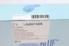 ADN11605 Провода зажигания Nissan Primera/Sunny 2.0 16V 90-00 (к-кт) BLUE PRINT підбір по vin на Brocar