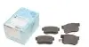 Колодки тормозные (задние) Honda Accord VIII/CR-V II/FR-V 04- (Akebono) ADH24297