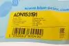 ADN153191 Шланг тормозной (задний) Nissan Almera 1.5 16V 00-06 BLUE PRINT підбір по vin на Brocar
