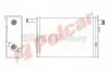 Обогреватель салона TRAFIC 80- / 89-94 6022N8-1