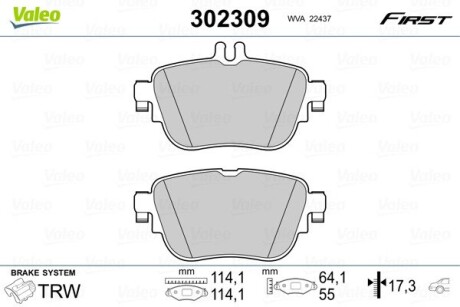 302309 Гальмівні колодки дискові MERCEDES-BENZ E-Class (A,C 238)/(W,S213) "R "16>> VALEO підбір по vin на Brocar