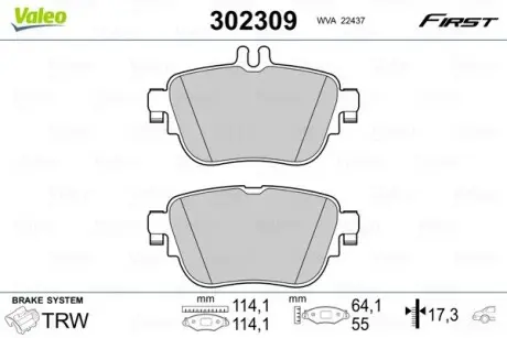 302309 Гальмівні колодки дискові MERCEDES-BENZ E-Class (A,C 238)/(W,S213) "R "16>> VALEO підбір по vin на Brocar
