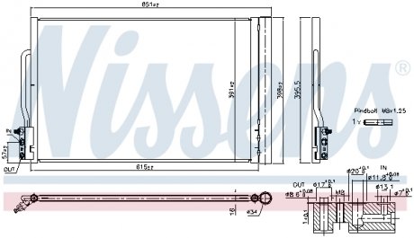 941088 Конденсер NISSENS подбор по vin на Brocar