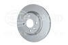 8DD355126531 Диск гальмівний перед. Renault Clio I, Clio Ii, Kangoo, Kangoo Express, Megane I, Megane I Classic, Megane I Coach 1.2-2.0 06.8 HELLA підбір по vin на Brocar