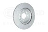 8DD355126531 Диск гальмівний перед. Renault Clio I, Clio Ii, Kangoo, Kangoo Express, Megane I, Megane I Classic, Megane I Coach 1.2-2.0 06.8 HELLA підбір по vin на Brocar