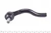 STE5539 Наконечник тяги рулевой (R) Mitsubishi Pajero IV/Montero 06- (L=195 mm) KAVO підбір по vin на Brocar