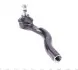 STE5539 Наконечник тяги рулевой (R) Mitsubishi Pajero IV/Montero 06- (L=195 mm) KAVO підбір по vin на Brocar