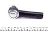 STE2026 Наконечник тяги рулевой Honda CR-V III 06-/Toyota Rav 4 IV 12- (L=75 mm) KAVO підбір по vin на Brocar