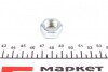 STE2013 Наконечник тяги рульової (L) Honda Accord IV/V 90-96 (L= 217mm) KAVO підбір по vin на Brocar