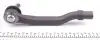 STE2013 Наконечник тяги рулевой (L) Honda Accord IV/V 90-96 (L= 217mm) KAVO підбір по vin на Brocar