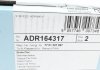 ADR164317 Диск гальмівний (передній) Renault Scenic 1.9/2.0/1.9dCi 03-09 (300х24) BLUE PRINT підбір по vin на Brocar