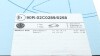 ADR164317 Диск гальмівний (передній) Renault Scenic 1.9/2.0/1.9dCi 03-09 (300х24) BLUE PRINT підбір по vin на Brocar