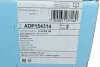 ADP154314 Диск тормозной (задний) Nissan Leaf 10-/Juke 14-/Qashqai 10-/X-Trail 01-13 (292x16) BLUE PRINT підбір по vin на Brocar