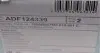ADF124339 Диск тормозной (задний) VW Sharan/Seat Alhambra 96-10 (267.8x9.8)(с покрытием)(полный) BLUE PRINT підбір по vin на Brocar